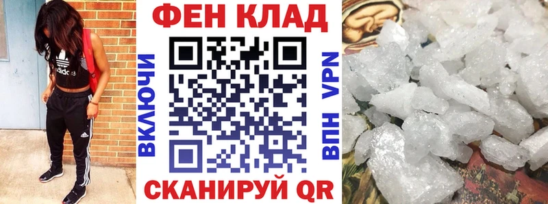 наркота  OMG вход  АМФЕТАМИН Premium  Заринск 