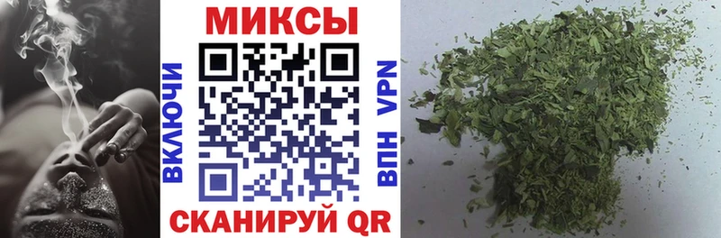 omg как зайти  Заринск  БУТИРАТ буратино 
