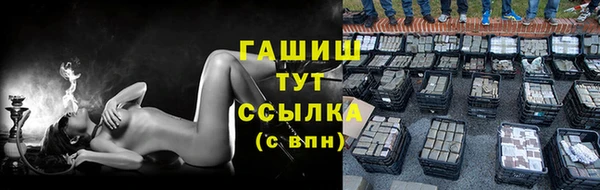не бодяженный Вяземский
