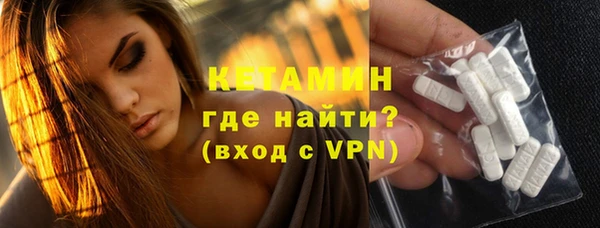 2c-b Вязьма