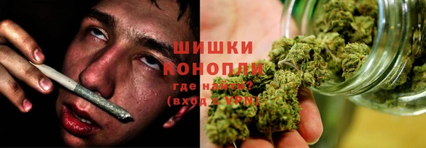 кокаин перу Волоколамск