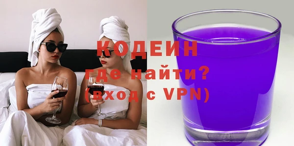 2c-b Вязьма