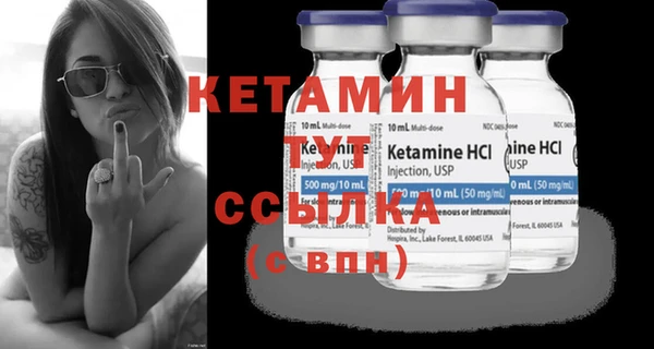 кокаин перу Горнозаводск