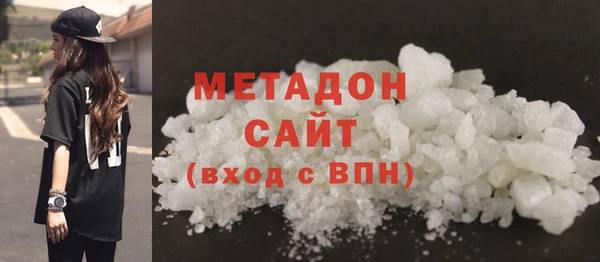 не бодяженный Вяземский