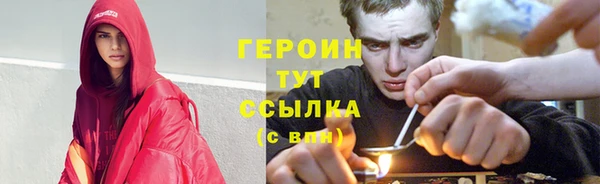 а пвп мука Горно-Алтайск