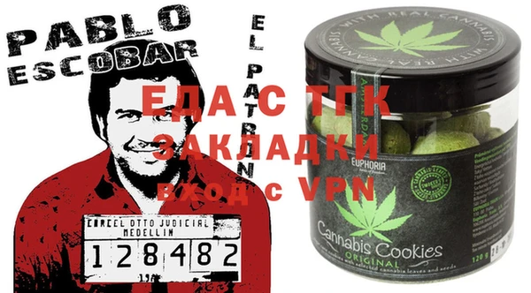 не бодяженный Вяземский