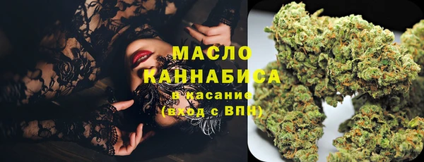 а пвп мука Горно-Алтайск