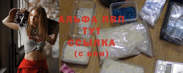 не бодяженный Вяземский
