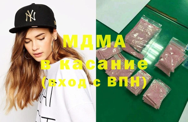синтетический гашиш Горняк