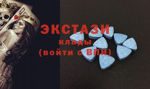 первитин Вязники