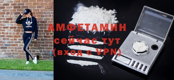 не бодяженный Вяземский