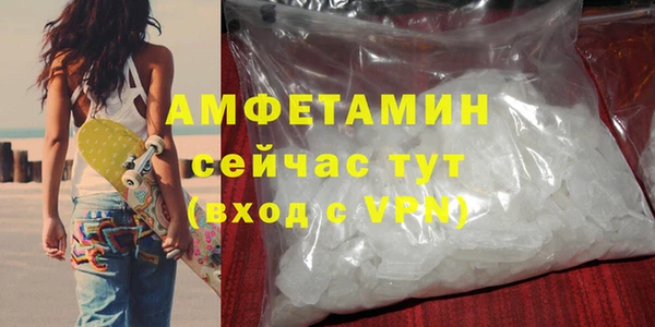 2c-b Вязьма