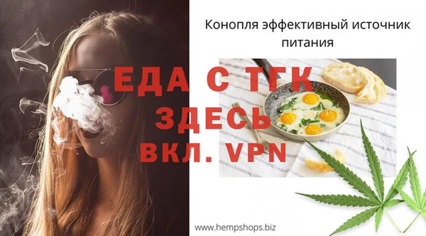 не бодяженный Вяземский
