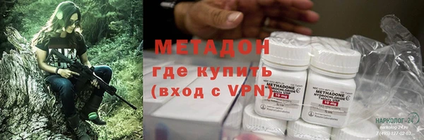 2c-b Вязьма