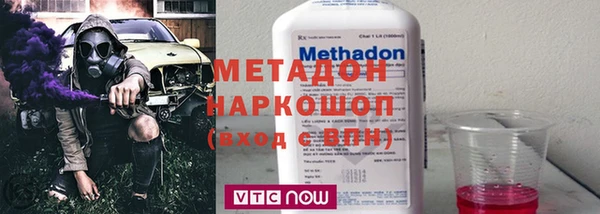 2c-b Вязьма