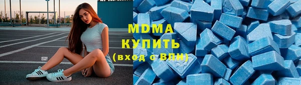 2c-b Вязьма