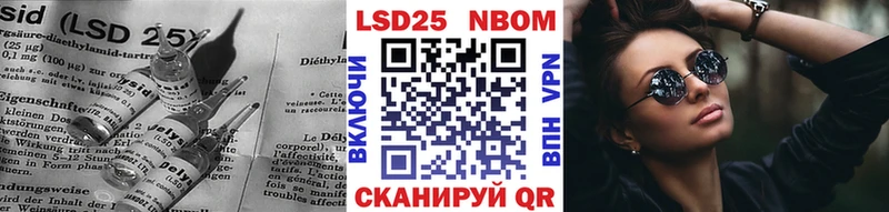 LSD-25 экстази ecstasy Заринск